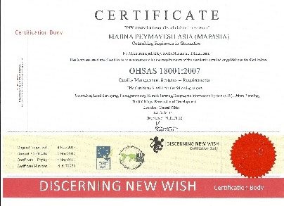 certifi (4)